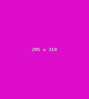Product 8